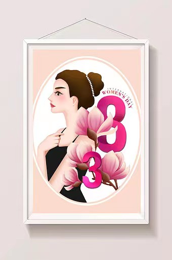 女神节中的乐神仙 作者：渝陇之子 京津沪头条（图3）