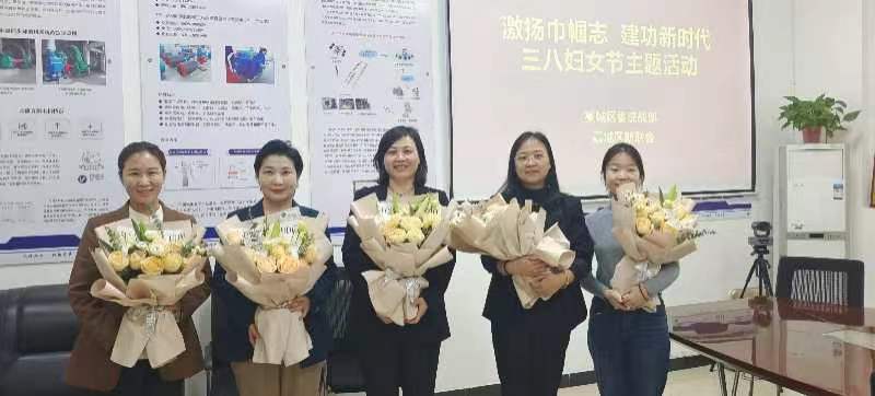 三·八妇女节 藁城区委统战部 新联会联合开展“激扬巾帼志 建功新时代”主题活动（图2）