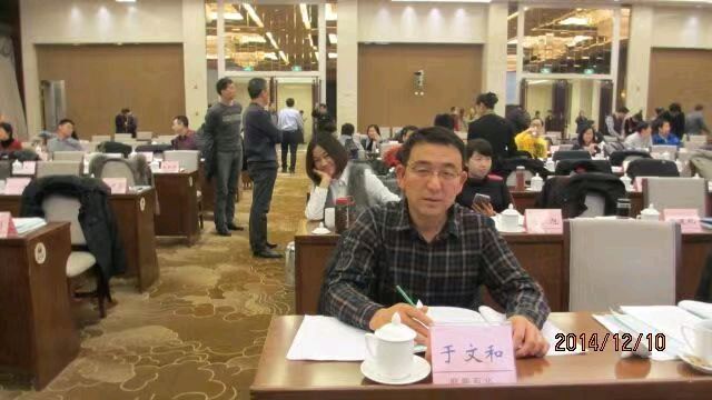 联机全球发布于文和精品歌曲《都是为了家》（图4）