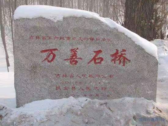 联机全球发布于文和精品歌曲《都是为了家》（图11）