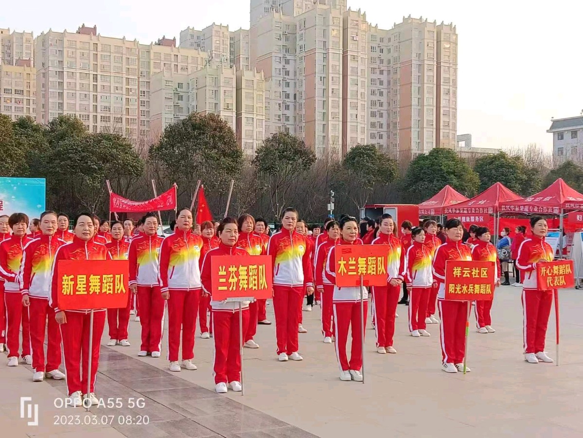 庆“三八” 文/夏丽云 都市头条＿西银/北京/上海头条（图6）