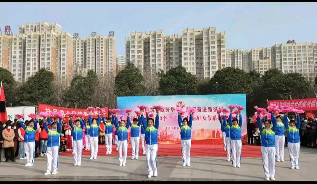 庆“三八” 文/夏丽云 都市头条＿西银/北京/上海头条（图4）