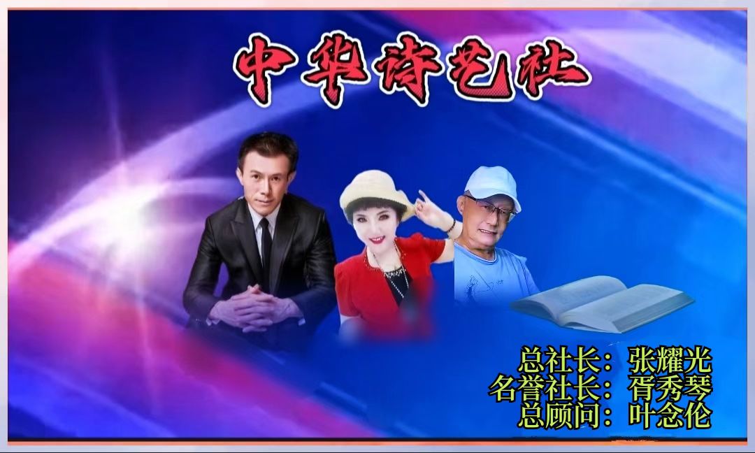 开发区的楼房（外一首）