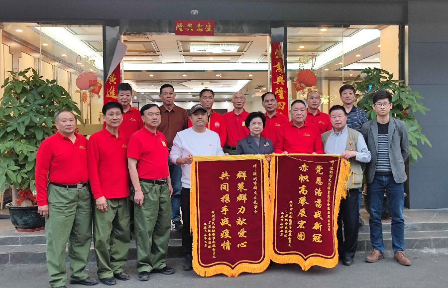 微信图片_20230308144416 微信图片_20230308144416