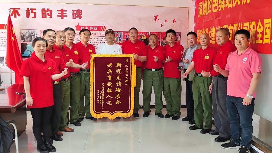 微信图片_20230308144502 微信图片_20230308144502