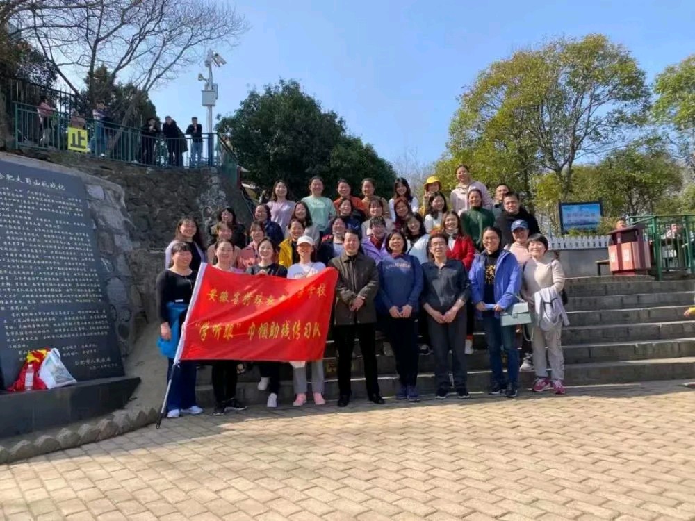中华诗艺黑龙江分社●诗词微刊(十七)(图36)