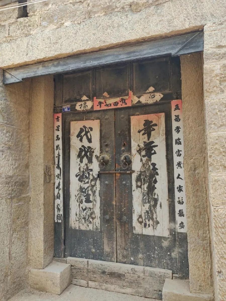 湖屯镇吕仙村:党建统领聚合力村企携手谋振兴(图13)