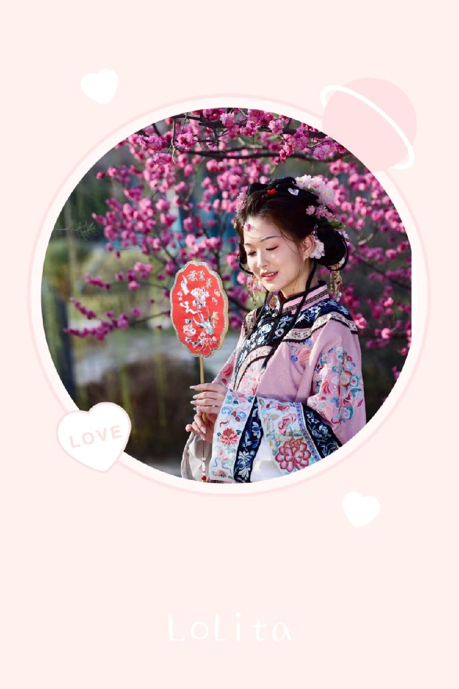 相约一场春暖花香(图5)