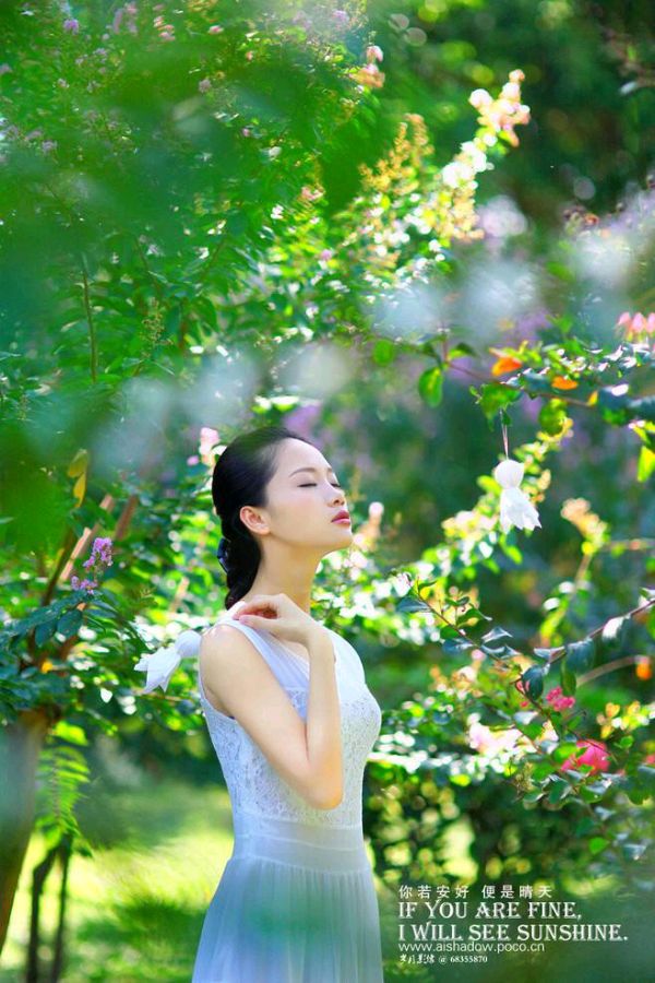 【新山东文学社】《牵着春的手》作者/李延庄子 主播/墨兰（图4）