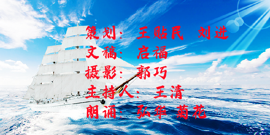 生命呐喊，青春燃烧！这才是初三拼搏的范儿:成都绵实外国语学校初三百日誓师大会（图3）