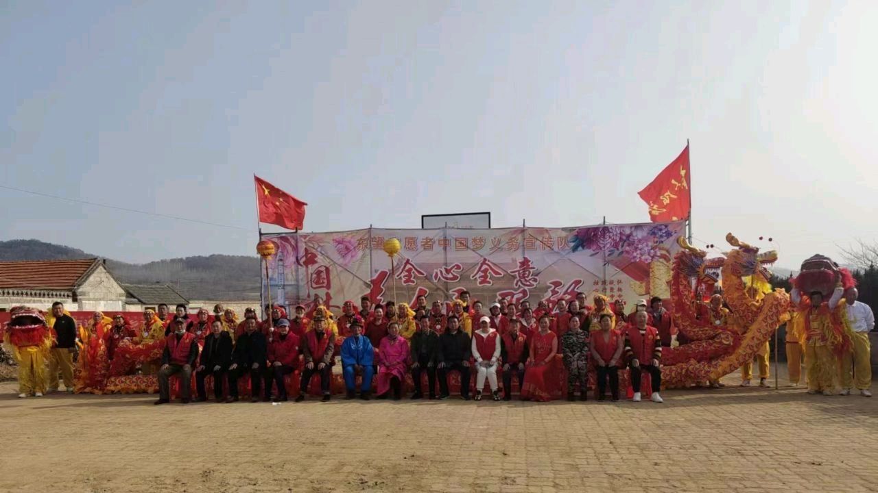 志愿心向党 巾帼绽芳华(图6)