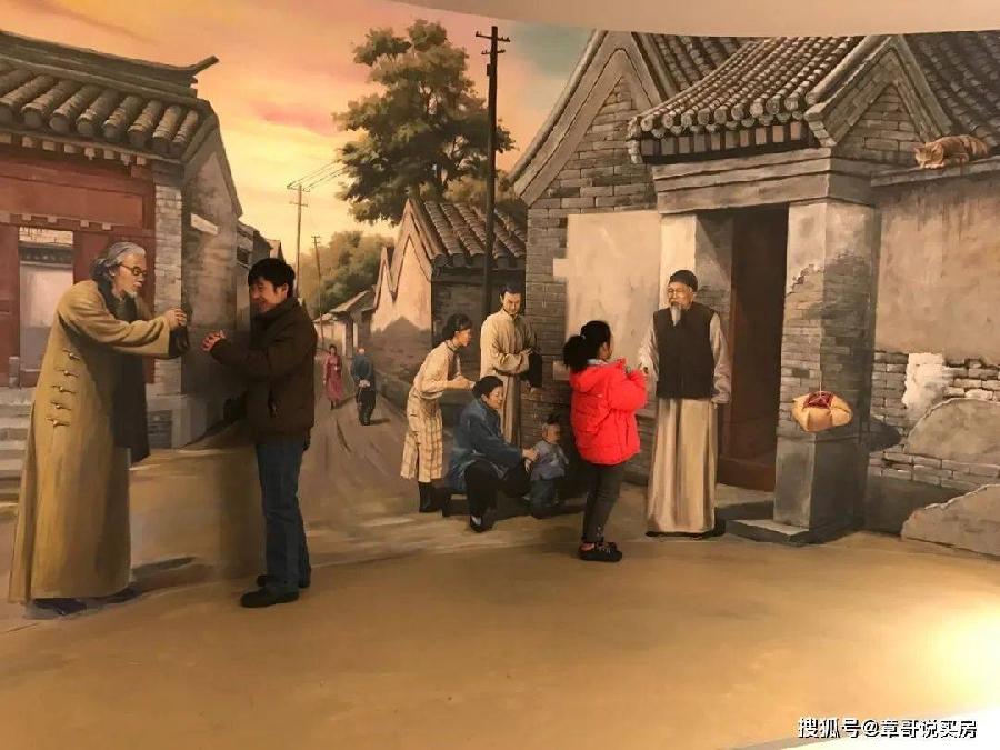 京味儿合诵 ‖【吃了吗您内】作者/刘伙力 合诵/立纲 伙力（图4）
