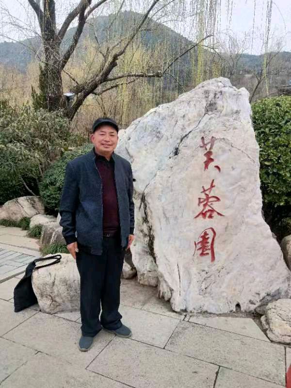 元宵节 三重奏1至4 作者 刘云平（山西）【冰心文化传媒】（图8）