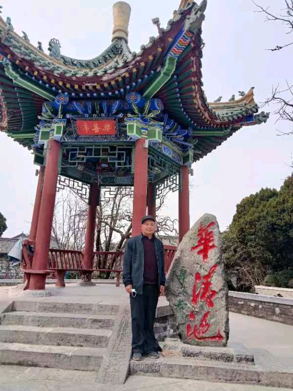 元宵节 三重奏1至4 作者 刘云平（山西）【冰心文化传媒】（图10）
