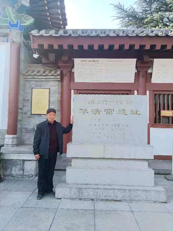 元宵节 三重奏1至4 作者 刘云平（山西）【冰心文化传媒】（图20）