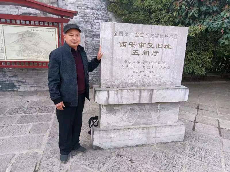 元宵节 三重奏1至4 作者 刘云平（山西）【冰心文化传媒】（图22）