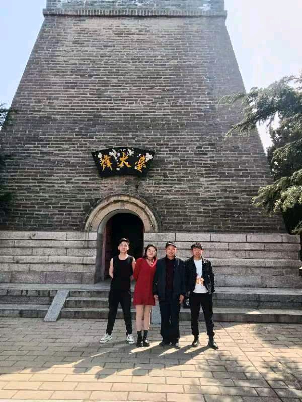 元宵节 三重奏1至4 作者 刘云平（山西）【冰心文化传媒】（图21）