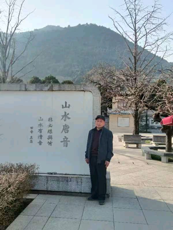 元宵节 三重奏1至4 作者 刘云平（山西）【冰心文化传媒】（图19）