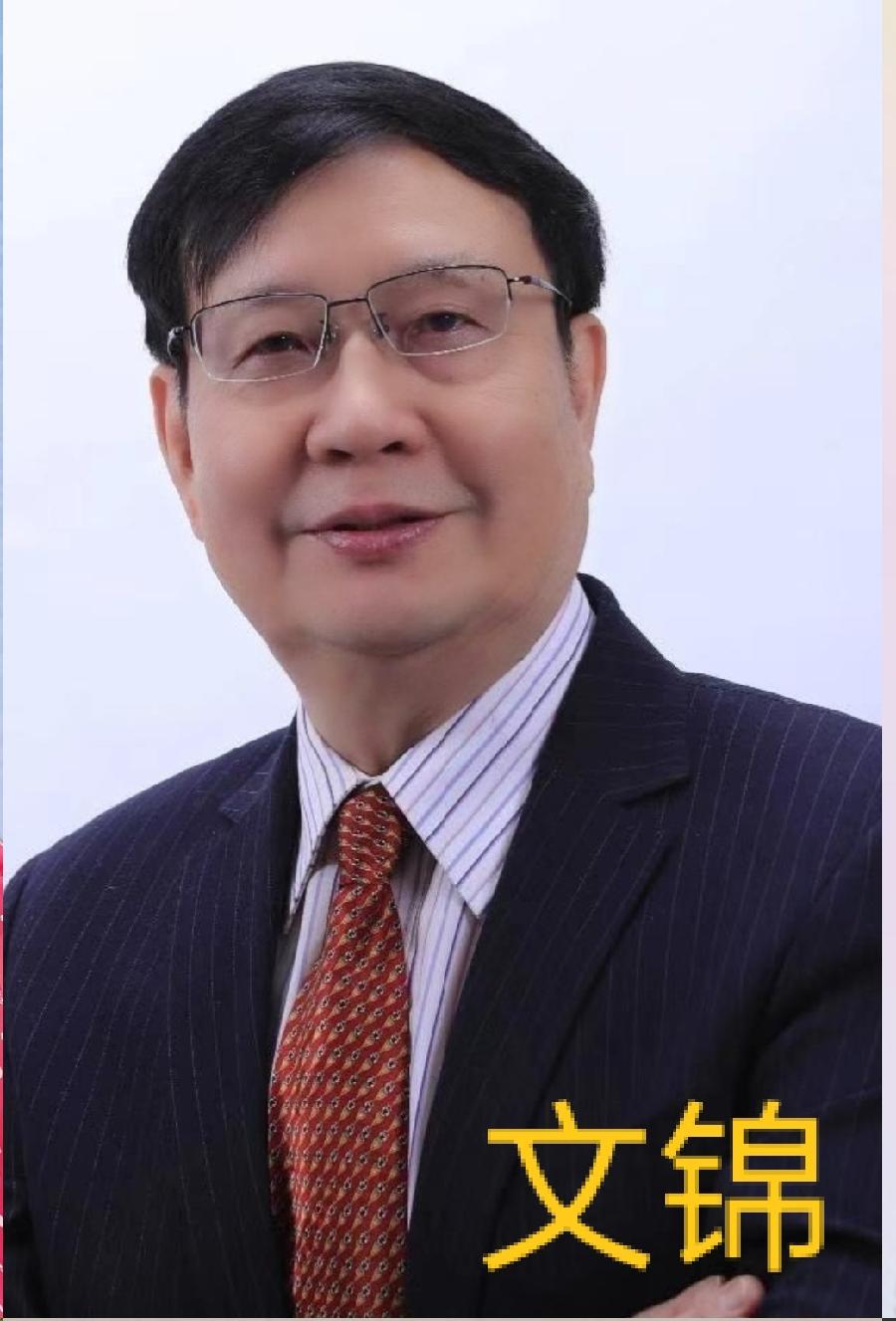 同题诵读‖【采桑子☆惊蛰】作者/王书田 张美英 戴连起 平秀丽 朗诵/北京启航朗诵艺术团（图4）