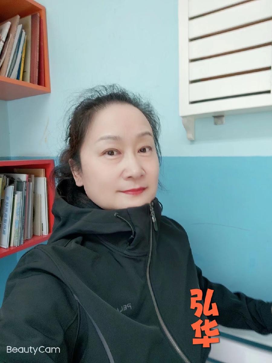 同题诵读‖【采桑子☆惊蛰】作者/王书田 张美英 戴连起 平秀丽 朗诵/北京启航朗诵艺术团（图8）
