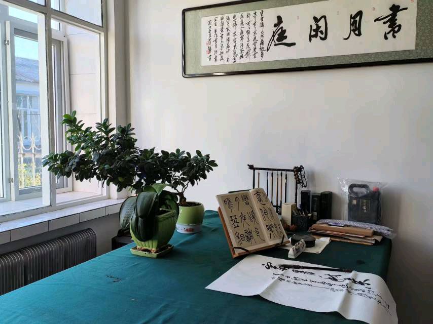 春华秋实:书月闲庭（图11）