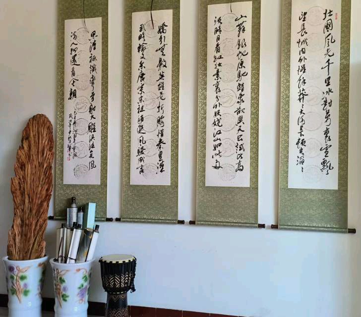 春华秋实:书月闲庭（图12）