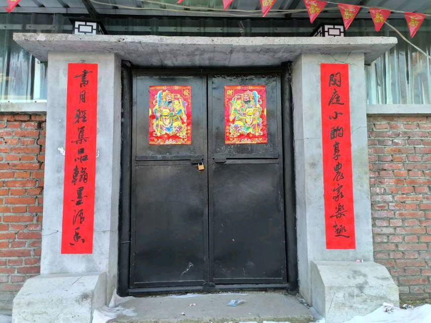 春华秋实:书月闲庭（图48）
