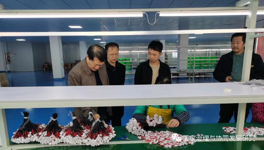 课题组2023年第一季度调研总结座谈会召开（图3）