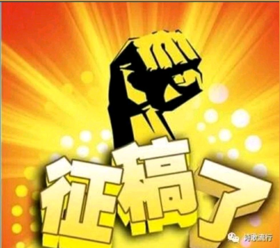 一位老人的催泪自述Ⅱ孩子，当我老了 可不可以等等我Ⅱ作者/尚美君 朗诵/香人小李（图3）
