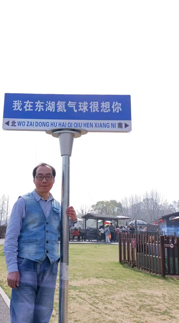 陈锦锋（湖北）古风小辑 【冰心文化传媒】主编 冰心（图7）