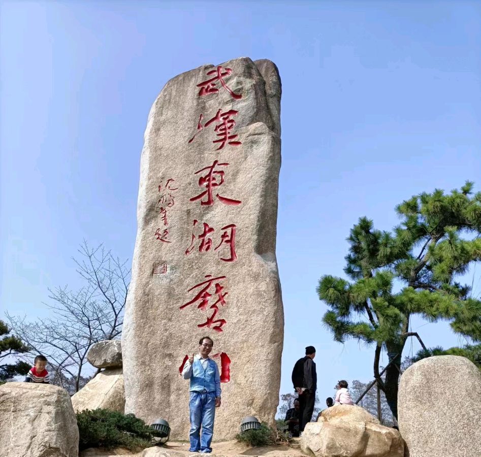陈锦锋（湖北）古风小辑 【冰心文化传媒】主编 冰心（图6）