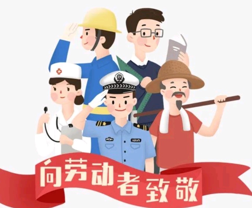环球诗歌 致平凡的奉献者（图2）