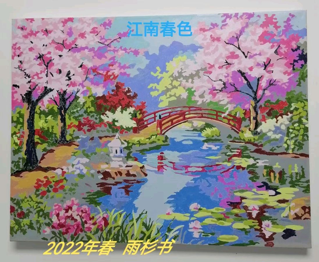 《樱花烂漫时节，一场怦然心动》作者/大浪淘沙诵读/馨睿【花雨馨声】有声文学平台【第262期】（图5）