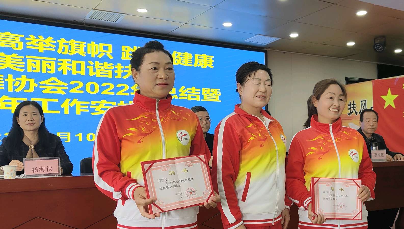 为扶风操协秧歌队点赞 文/夏丽云曹乃侠张培兰都市头条/西银/北京/上海头条（图4）