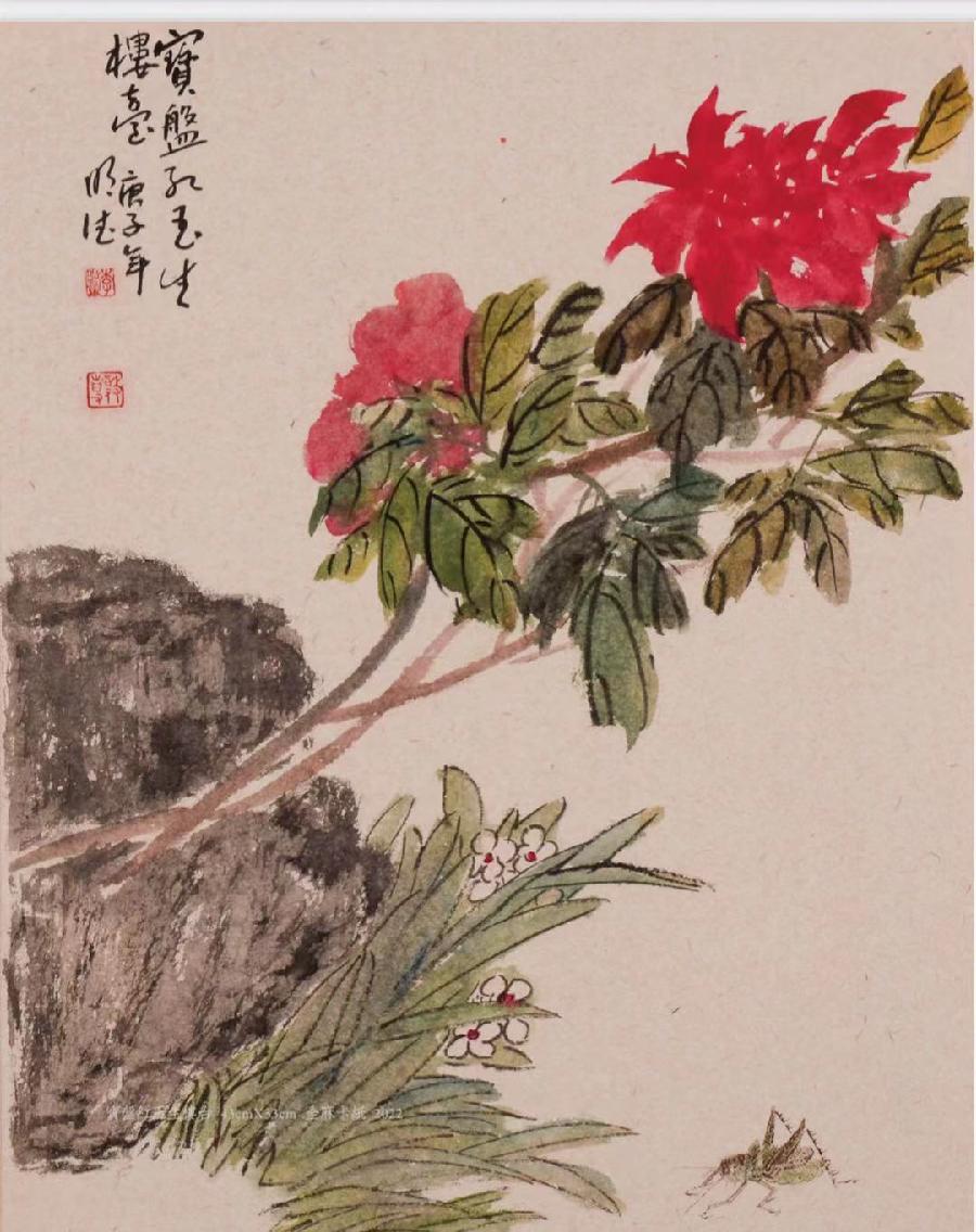 【新诗大观】观书画集《自在録》有感（诗七首）||文/李志亮||诵/文嘉（图2）