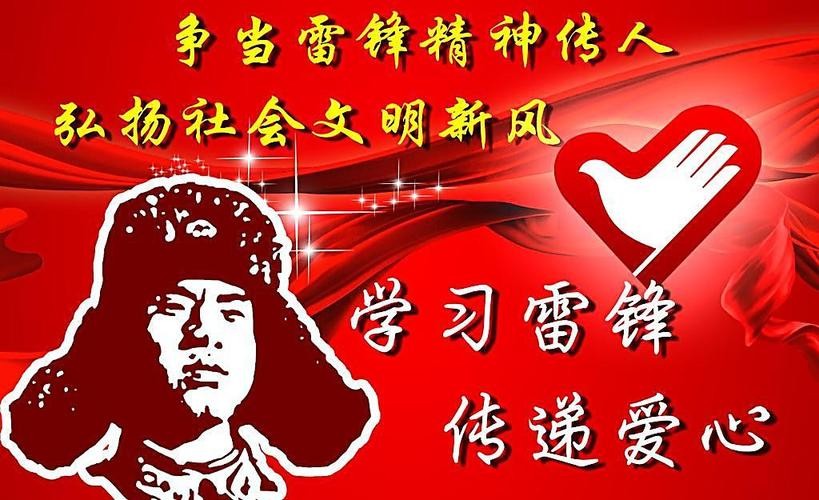 【经典推荐】曾培方//好管家———凌霄｛外一首｝（图2）