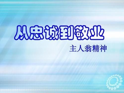 【经典推荐】曾培方//好管家———凌霄｛外一首｝（图3）