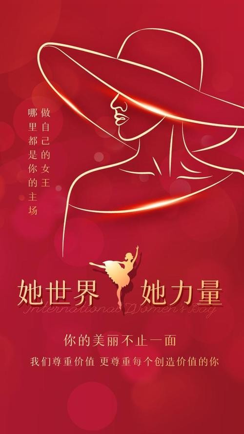 【经典推荐】曾培方//好管家———凌霄｛外一首｝（图4）