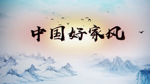【经典推荐】曾培方//好管家———凌霄｛外一首｝（图6）