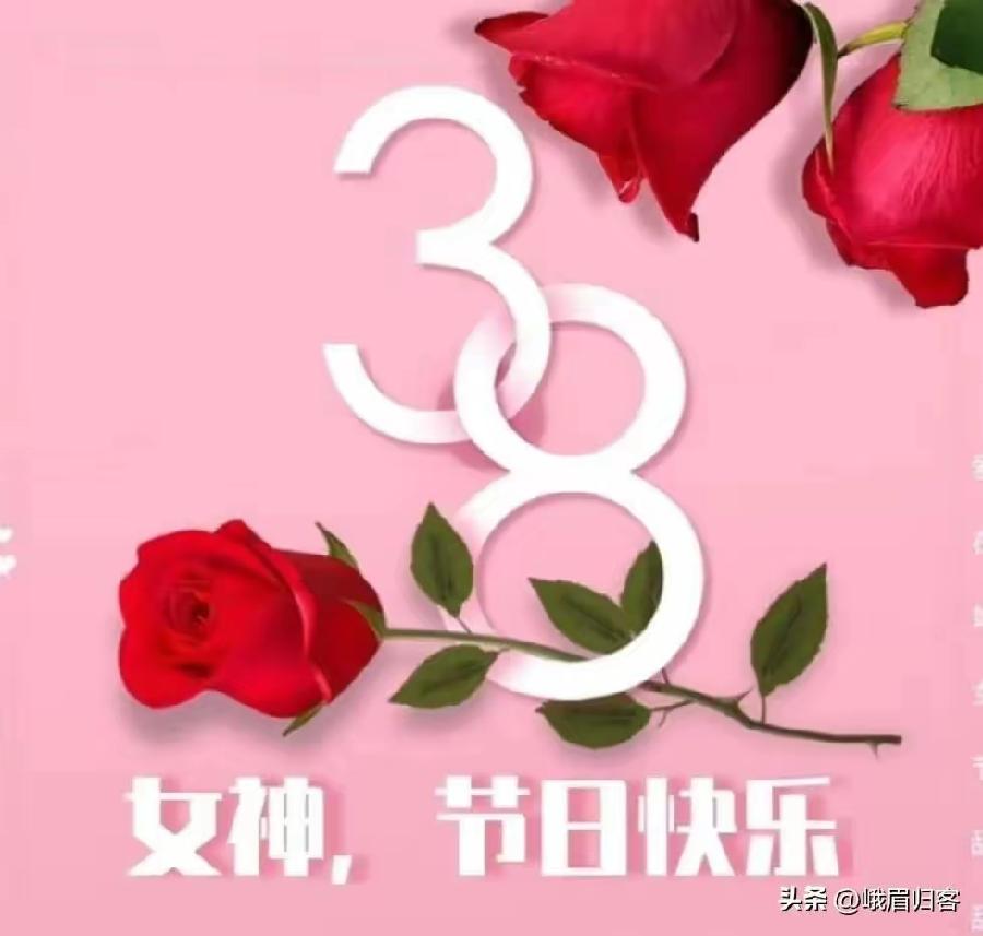 【神州源流诗苑】第892期[优秀现代诗]（含其他）周刊（图10）