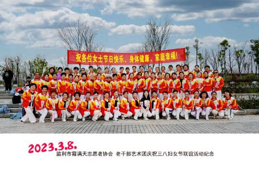 【中国🇨🇳新闻诗文网】“游园洁园,助力环保”学雷锋活动简讯(图4)