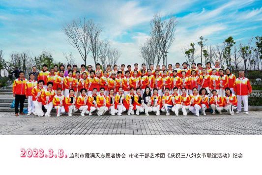 【中国🇨🇳新闻诗文网】“游园洁园,助力环保”学雷锋活动简讯(图20)