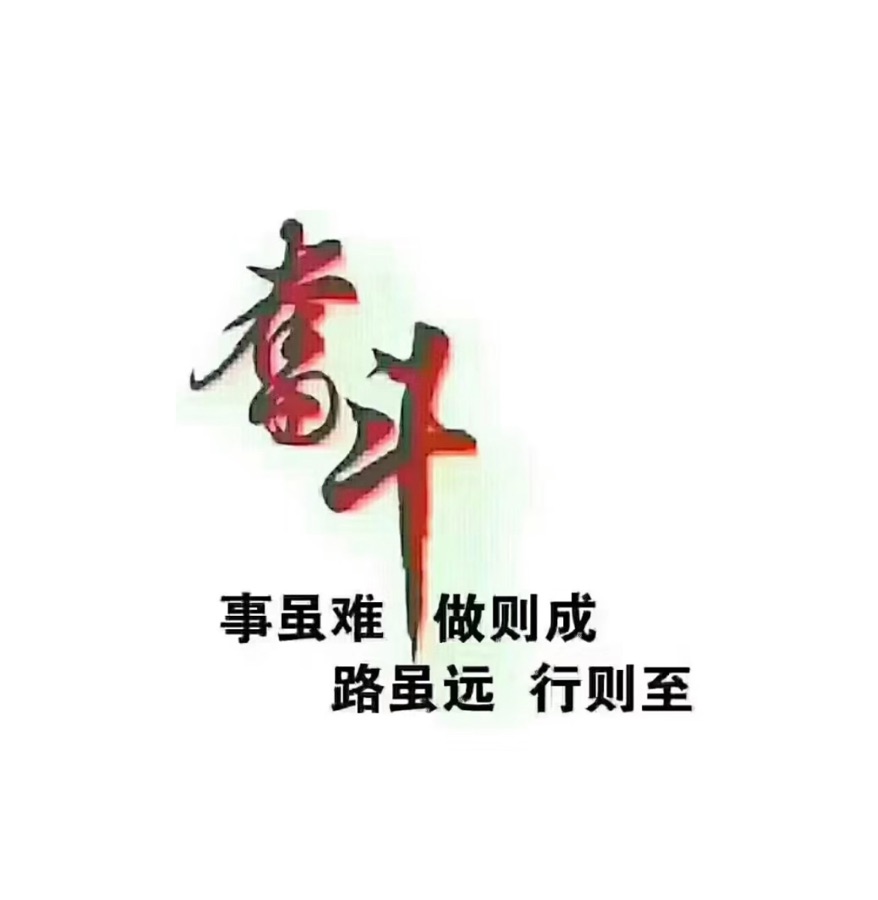《古风组诗. 三月杂谈》文：江花（北京）长安街总社【世界诗人名人展】（9797）（图4）