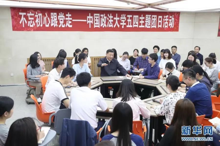 刘文志朗诵【国家主席人民选】作者/王胜利（图10）