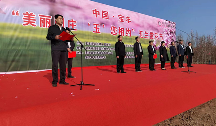 微信图片_20230311094905_副本 微信图片_20230311094905_副本