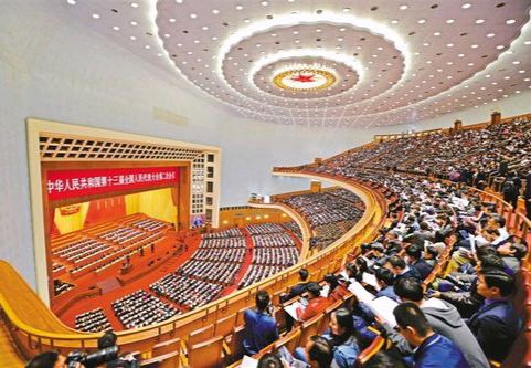 【新山东文学社.特刊】庆祝全国两会胜利召开诗词合辑 十一作者古体诗佳作欣赏（十五首）（图6）