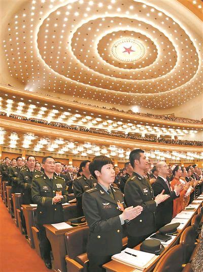 【新山东文学社.特刊】庆祝全国两会胜利召开诗词合辑 十一作者古体诗佳作欣赏（十五首）（图9）