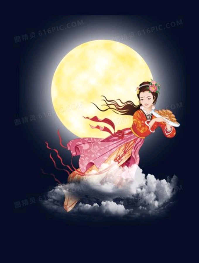 环球诗歌 《明月如灿》(图3)