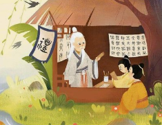 孙文:东北风之六十三《只因漂亮才美丽》‖巴彦诗词楹联协会【437】(图6)