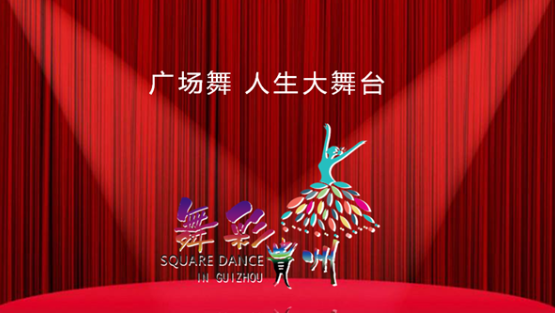 孙文:东北风之六十三《只因漂亮才美丽》‖巴彦诗词楹联协会【437】(图8)